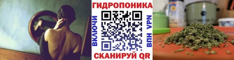Где найти наркотики Краснокаменск mega сайт КОКАИН Меф Марихуана