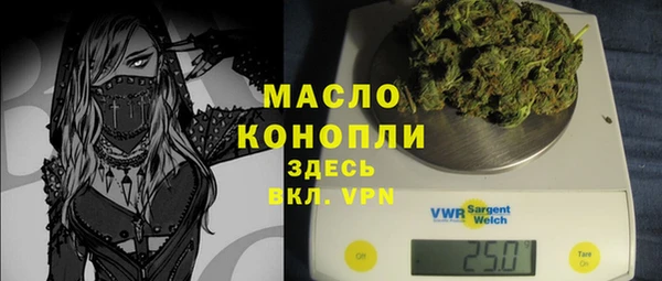 прущая мука Балабаново