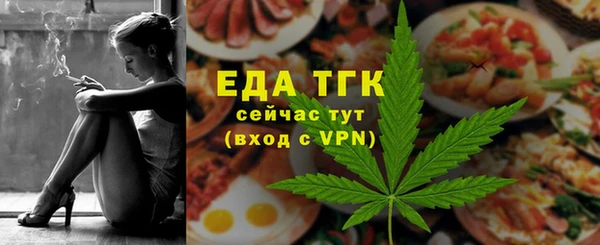 кокаин премиум Баксан
