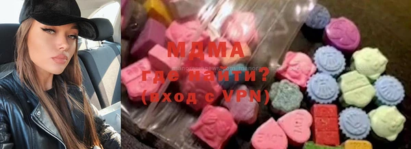 прущая мука Балабаново