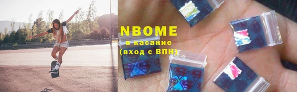 прущая мука Балабаново
