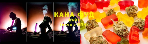кокаин премиум Баксан