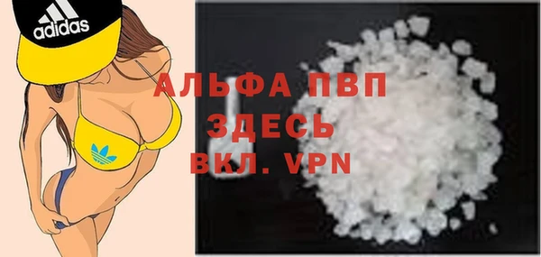 COCAINE Белоозёрский
