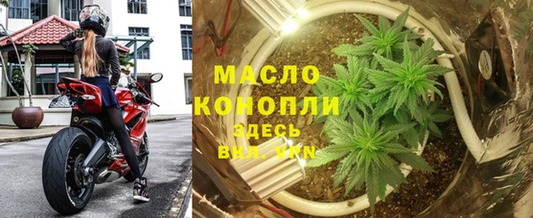 прущая мука Балабаново