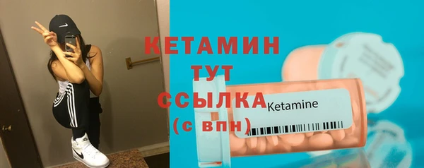 PSILOCYBIN Беломорск