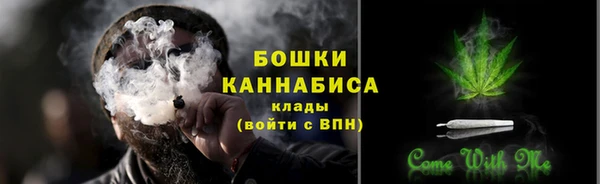 кокаин премиум Баксан