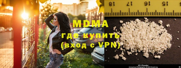 прущая мука Балабаново