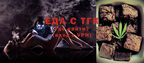кокаин премиум Баксан