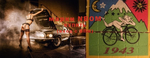 кокаин премиум Баксан