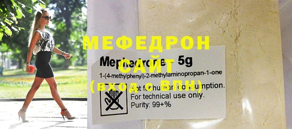кокаин премиум Баксан