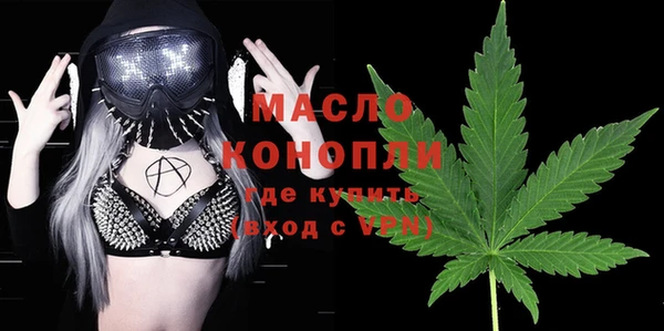 кокаин премиум Баксан