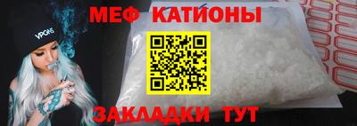спайс Кинель