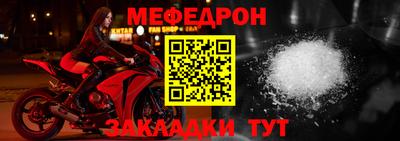 индика Кингисепп