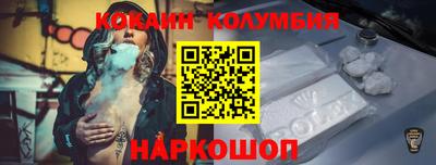 индика Кингисепп