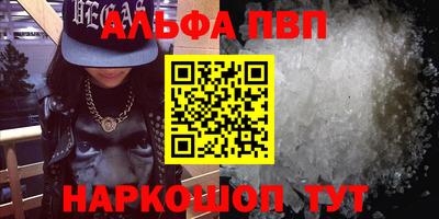 сатива Кимры