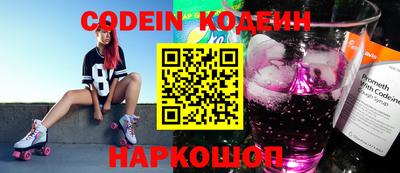 сатива Кимры