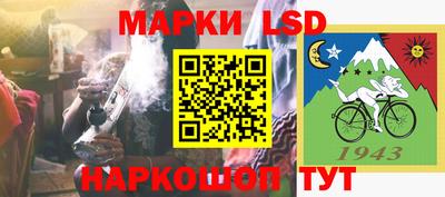 сатива Кимры