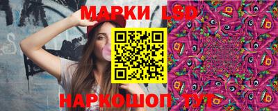 сатива Кимры