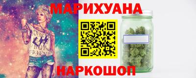 сатива Кимры