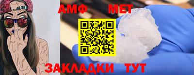 сатива Кимры