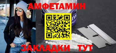 сатива Кимры
