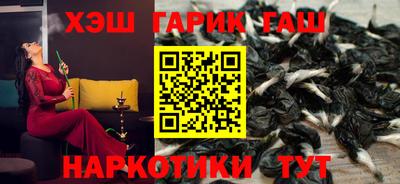 сатива Кимры