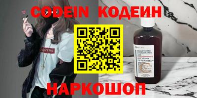 сатива Кимры