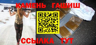 сатива Кимры