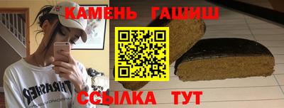 сатива Кимры