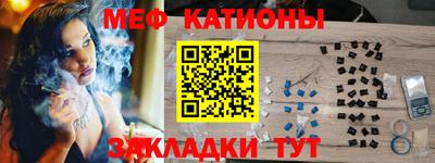 сатива Кимры