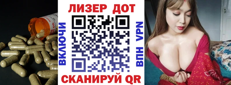 blacksprut сайт  наркотики  Краснокаменск  LSD-25 экстази ecstasy 
